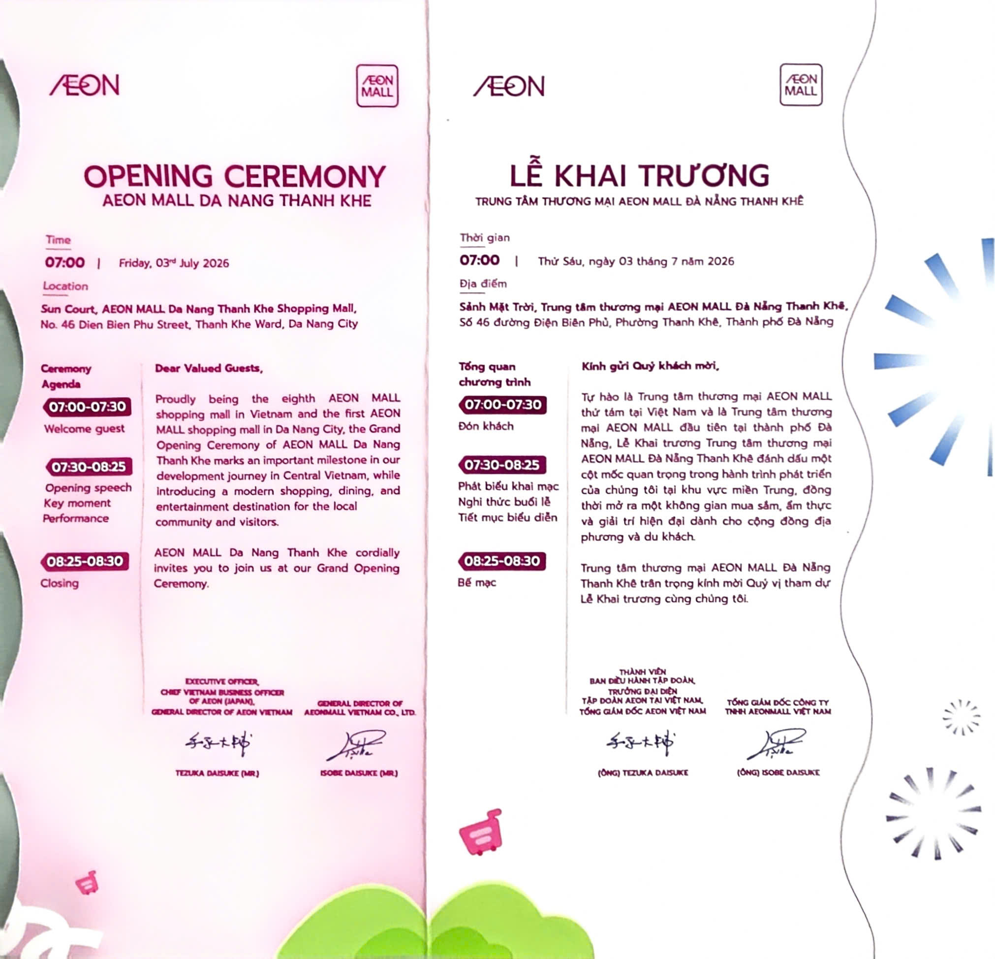 PCCC Toàn Tiến Phát